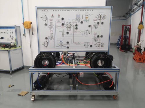 Heavy Commercial Vehicle Air Brake System Bench Support customization