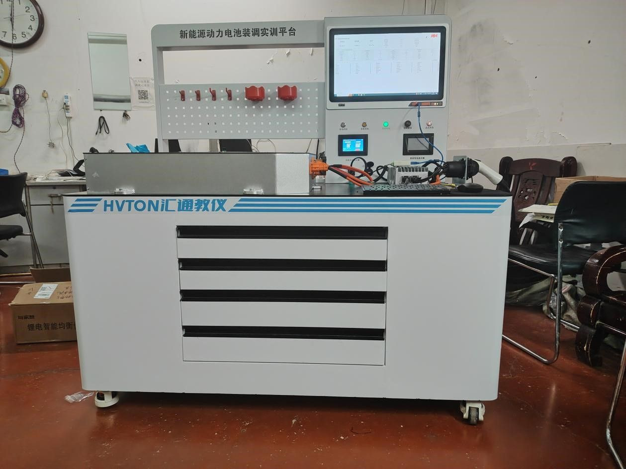 Battery Assembly and Adjustment Training Platform